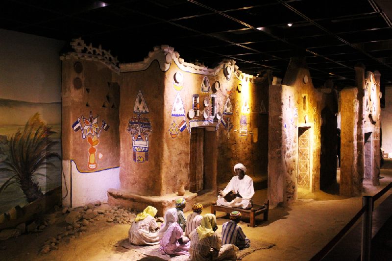 Museu Núbio
