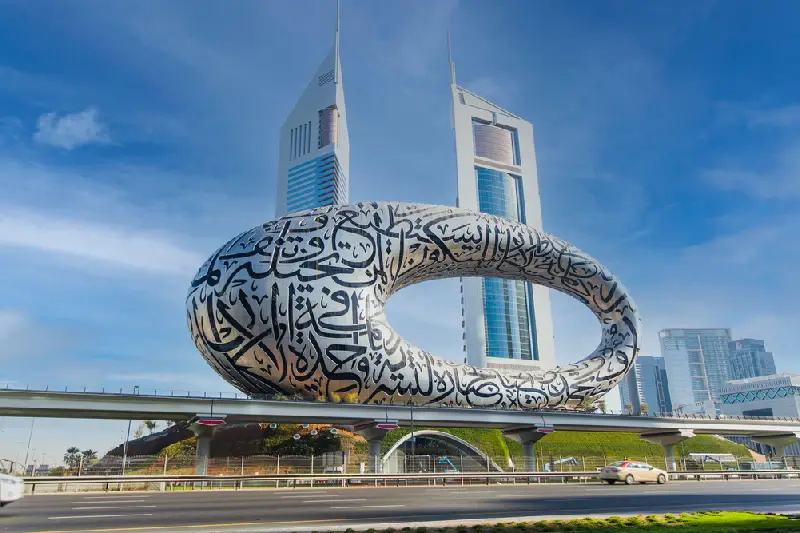 Museu de Dubai
