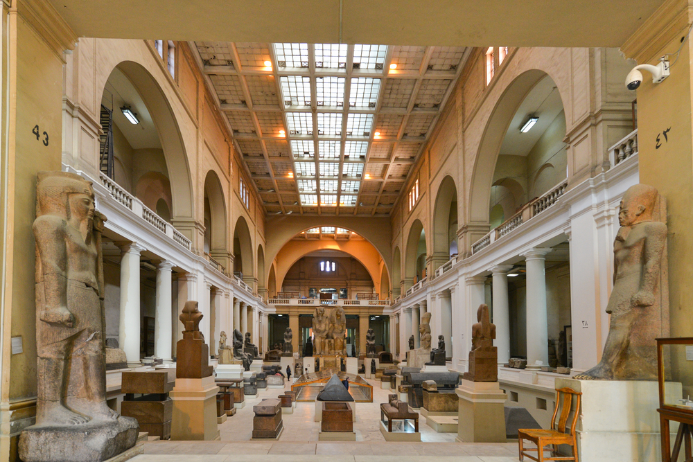 O Museu Do Cairo