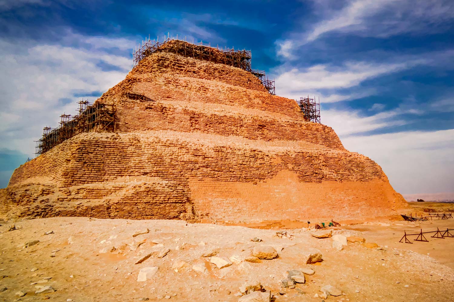 pirâmide de saqqara Egito